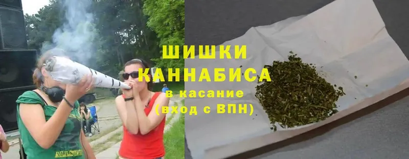 как найти закладки  shop клад  Бошки марихуана Bruce Banner  Заозёрск  blacksprut ТОР 